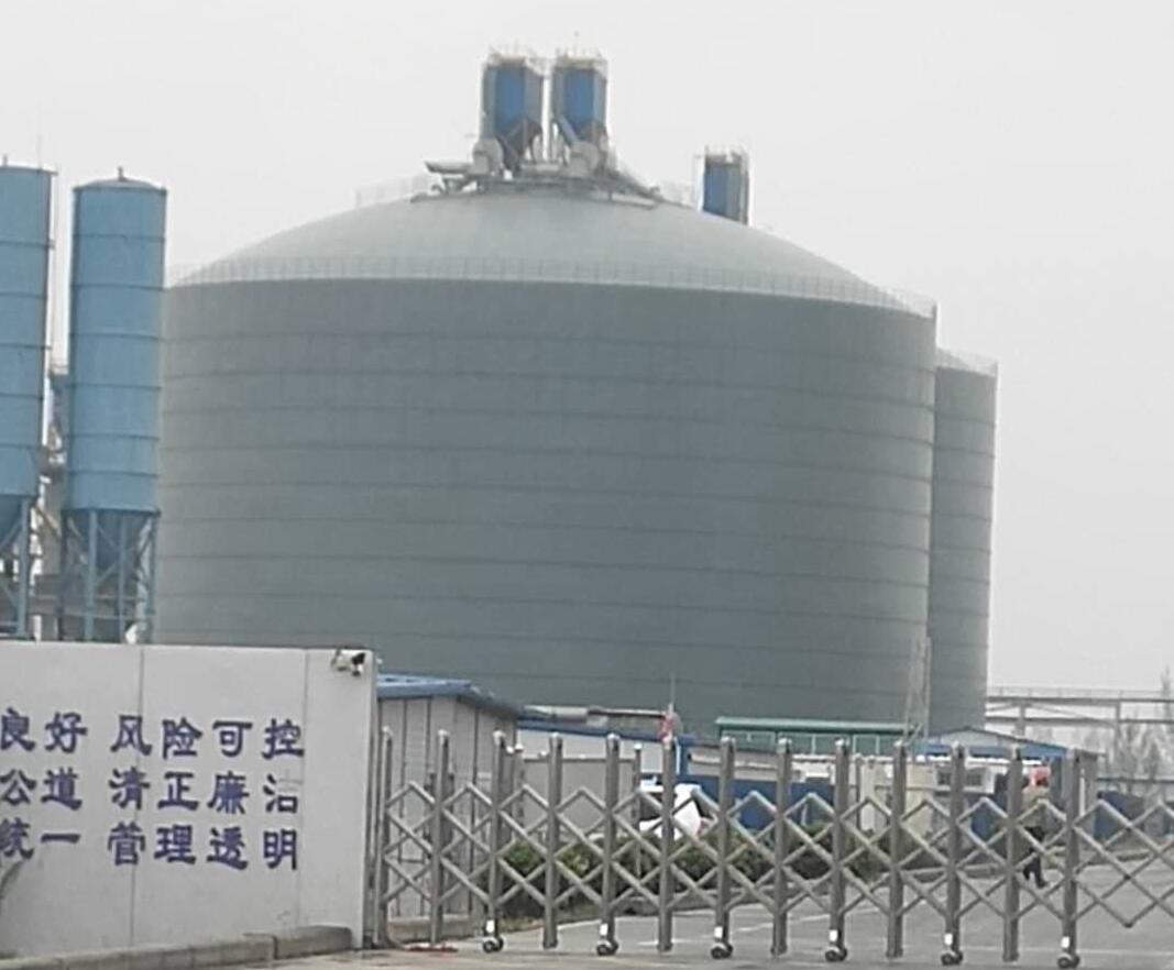 赛罕4万吨粉煤灰储存库