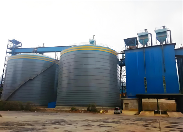 赛罕球团钢板仓